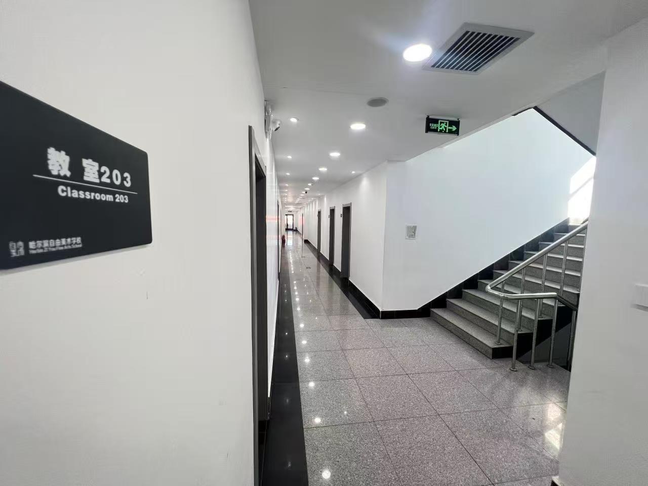 齐齐哈尔单招